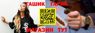шишки Рязань