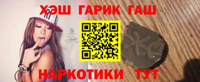 стаф Азнакаево