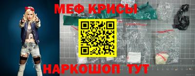 шишки Рязань