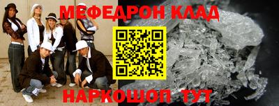 шишки Рязань