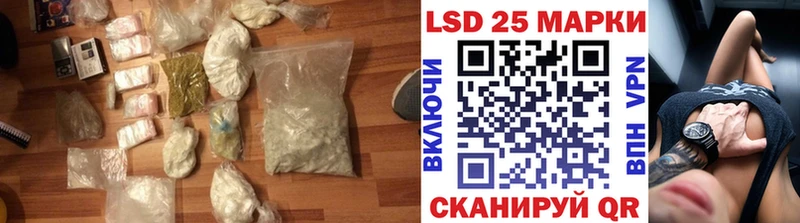 ЛСД экстази ecstasy  Мыски 