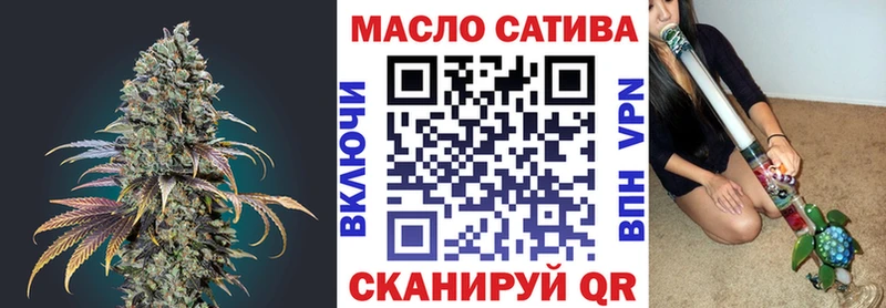 даркнет сайт Мыски Дистиллят ТГК жижа