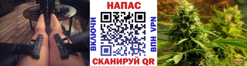 Бошки Шишки MAZAR  где купить наркоту  Мыски 